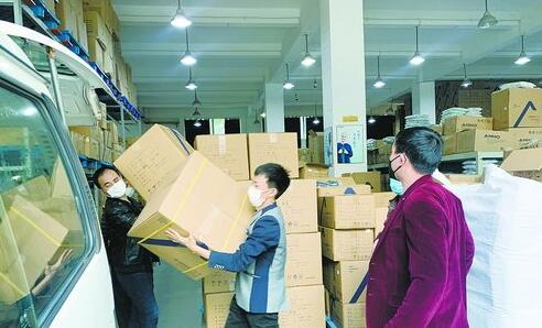 愛心暖城 廈門企業以展覽服務之力，精準送達防護物資
